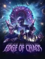 Грань Хаоса