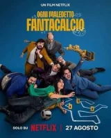 Нас погубил фэнтези-футбол