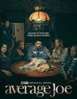 Обычный Джо